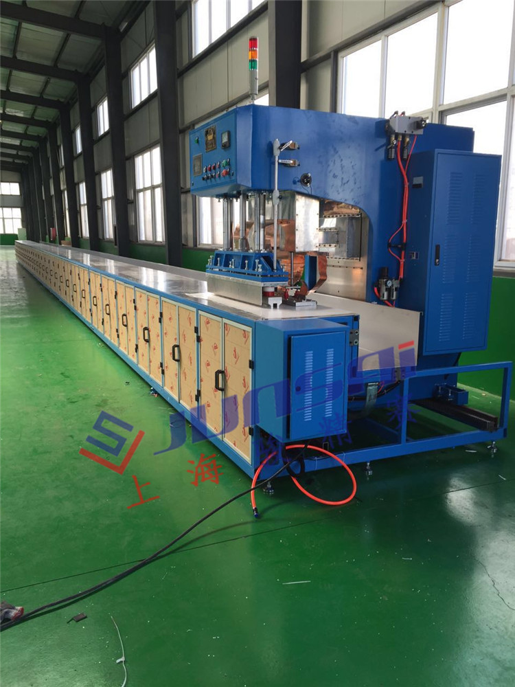 軌道式高頻熱合機（臺灣牌）