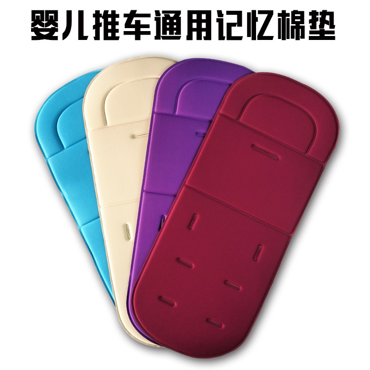 童車坐墊2