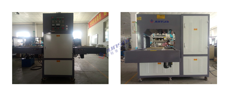 高周波吸塑包裝機(jī)_副本