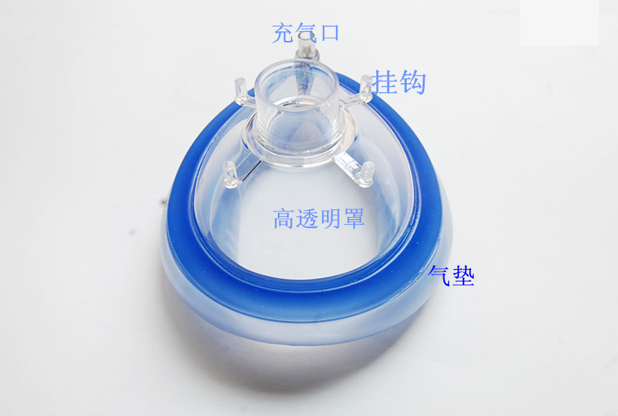呼吸面罩熱合機(jī)