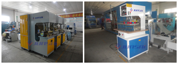 篷布熱合機