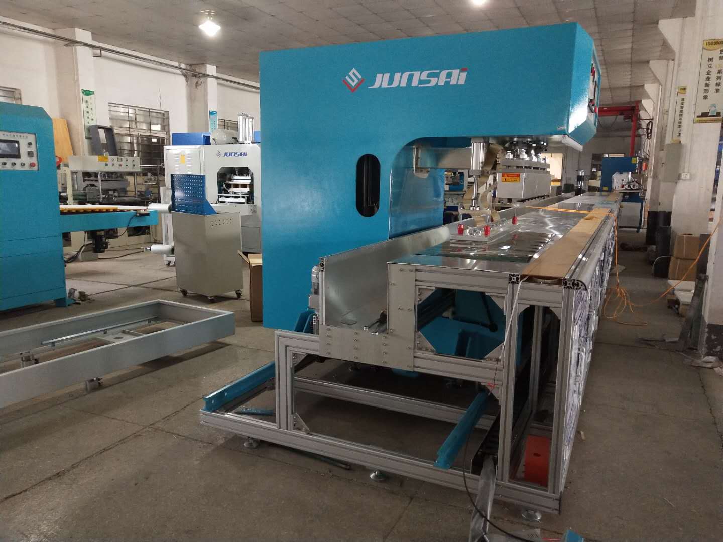 軌道高頻熱合機(jī)