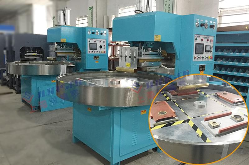 四工位圓盤高周波熔斷機