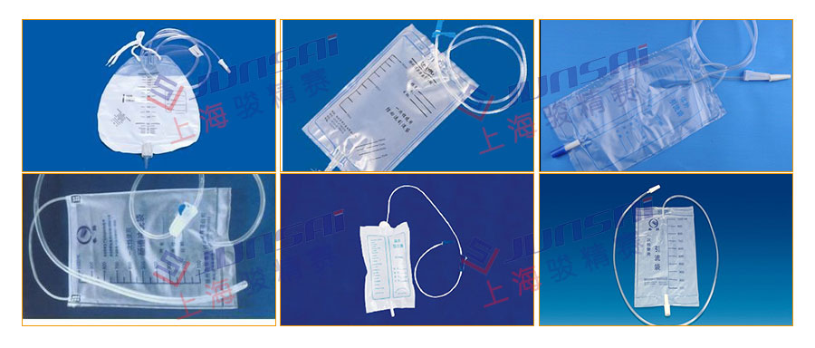醫(yī)療袋導(dǎo)管高周波焊接機(jī)樣品