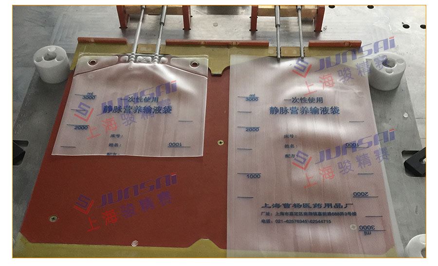 自動滑臺二次醫(yī)療高頻機(jī)模具案例
