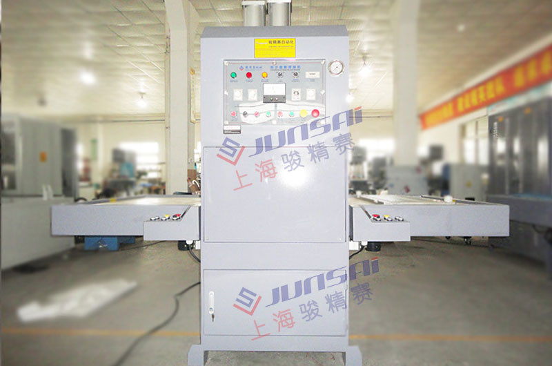 15KW防褥瘡氣墊高周波熔斷機(jī)