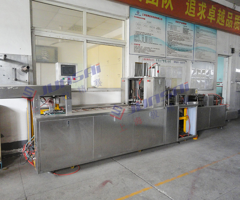全自動(dòng)吸塑包裝封口機(jī)