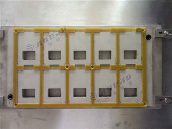 PVC吸卡包裝機(jī)模具（一出十）