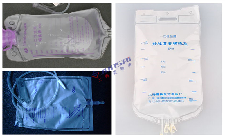 全自動(dòng)營養(yǎng)袋熱合機(jī)1