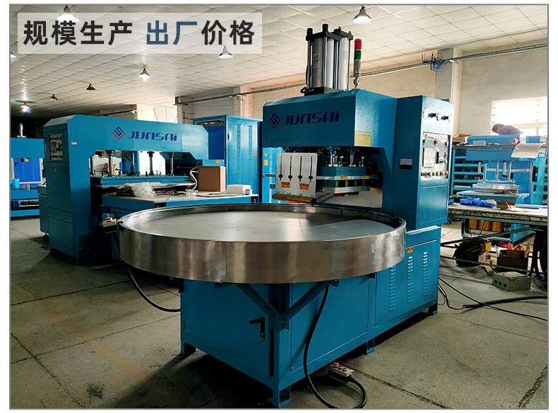 空氣波按摩儀腿套高頻機(jī)_15