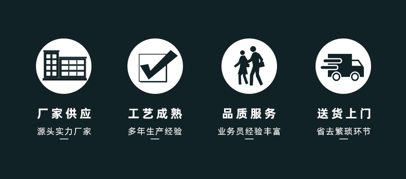 全自動(dòng)造口袋高頻機(jī)_02