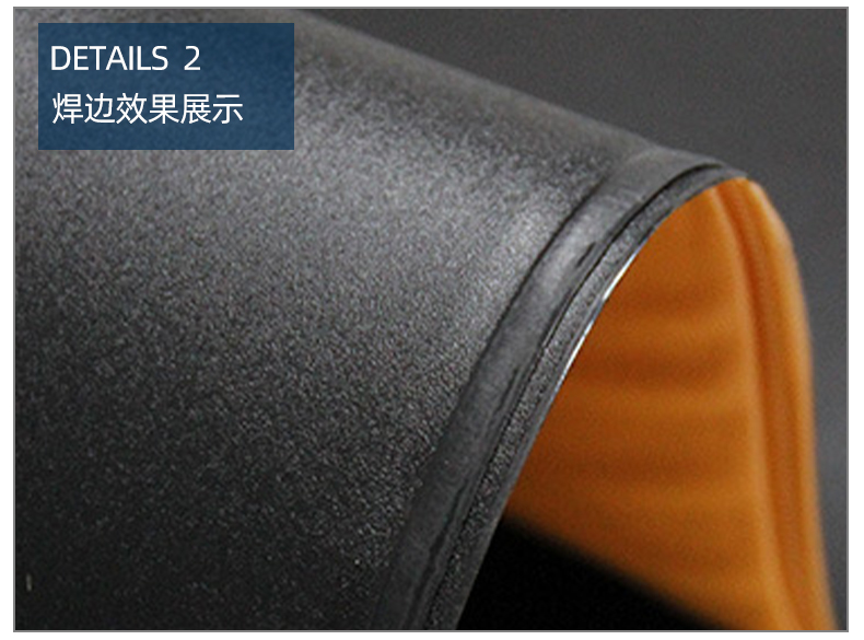 石墨烯電熱膜封套熱合機(jī)_10