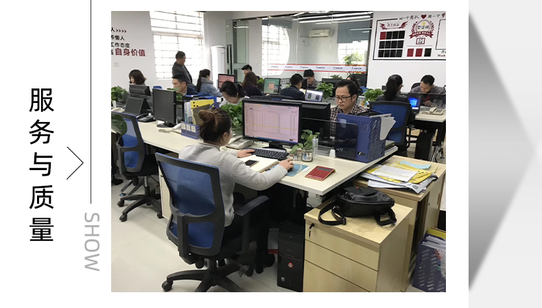 膜材帳篷高頻熱合機_14
