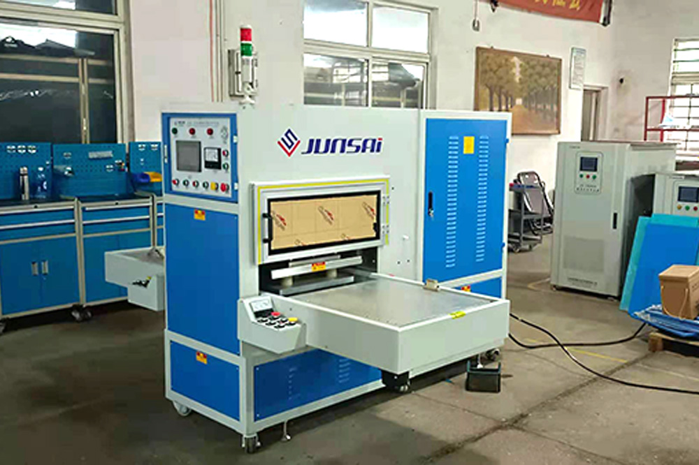 防彈背心高頻熱合機