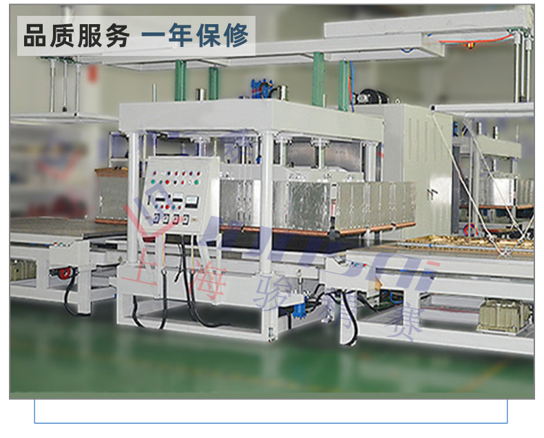 pvc沖浪板高頻機(jī)_16