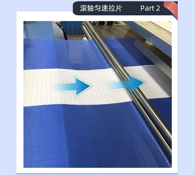 pvc廣告布反光膜全自動(dòng)高頻熱合機(jī)4