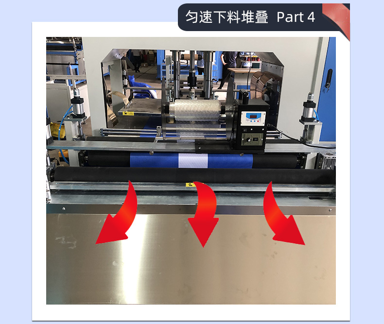 pvc廣告布反光膜全自動(dòng)高頻熱合機(jī)6