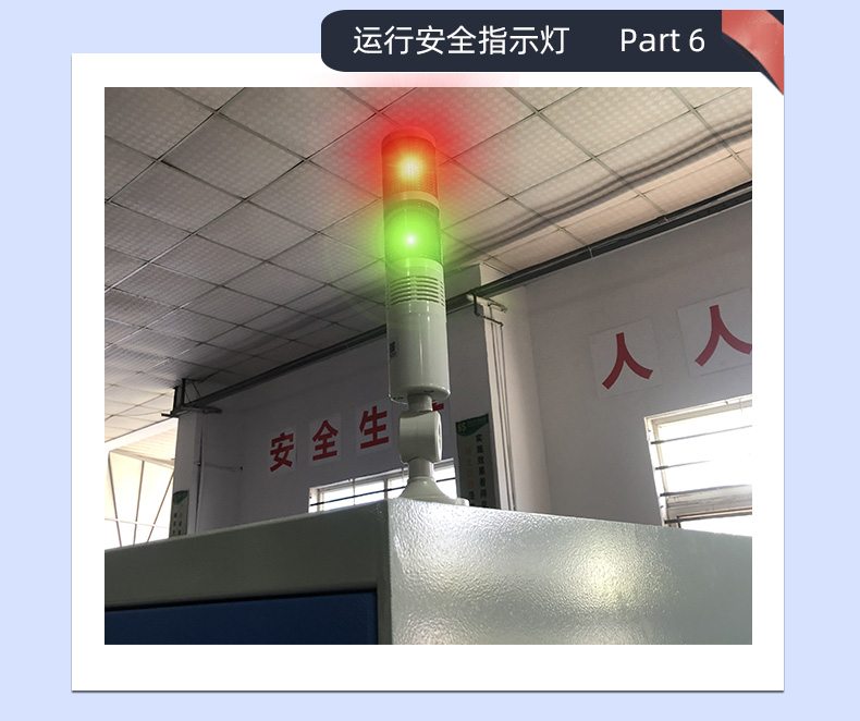 pvc廣告布反光膜全自動(dòng)高頻熱合機(jī)8