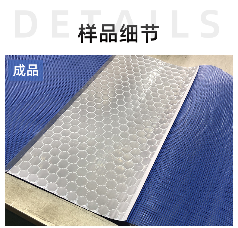 pvc廣告布反光膜全自動(dòng)高頻熱合機(jī)11