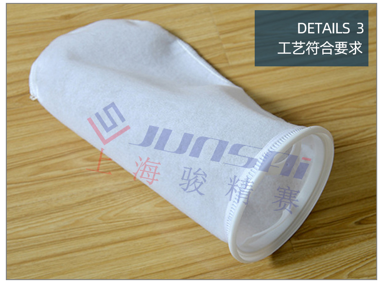 TPU袖帶背包肩帶高周波熱合機_11