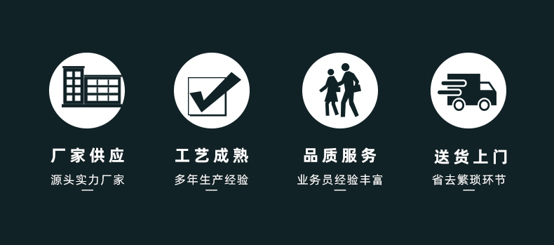 pvc卡套全自動(dòng)高頻熱合機(jī)_02