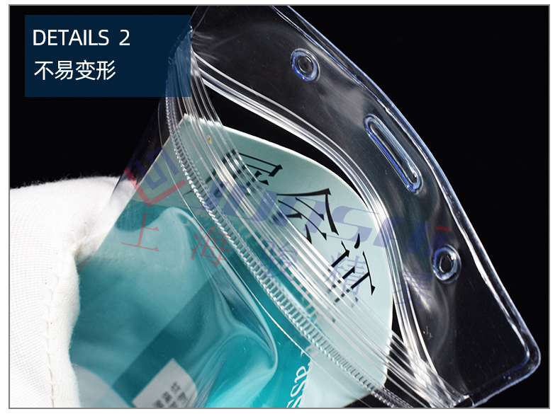 pvc卡套全自動(dòng)高頻熱合機(jī)_10