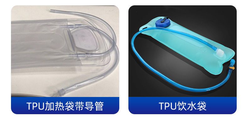 tpu高頻熱合熔斷機、_03