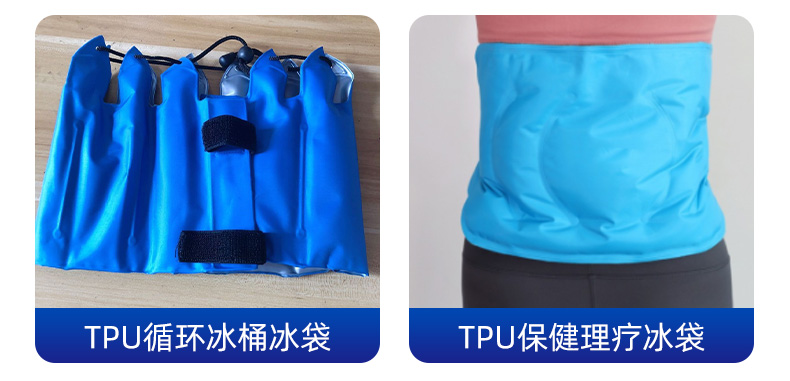 tpu高頻熱合熔斷機、_04