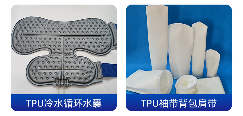 tpu高頻熱合熔斷機、_05