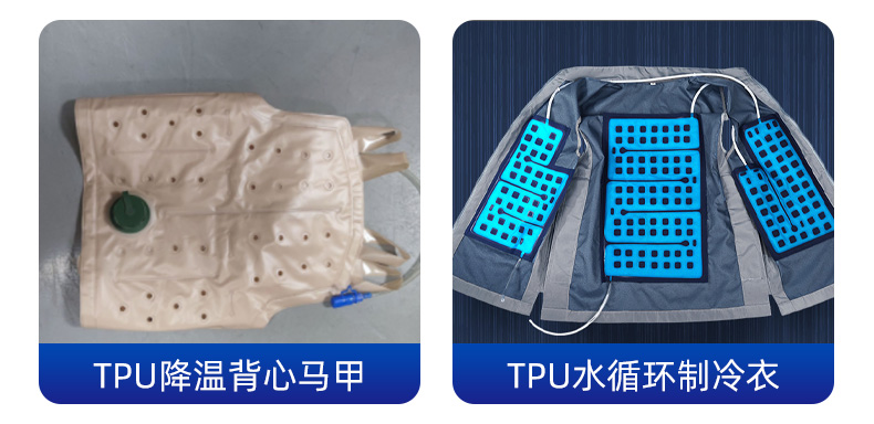 tpu高頻熱合熔斷機、_06