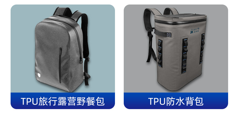 tpu高頻熱合熔斷機、_07