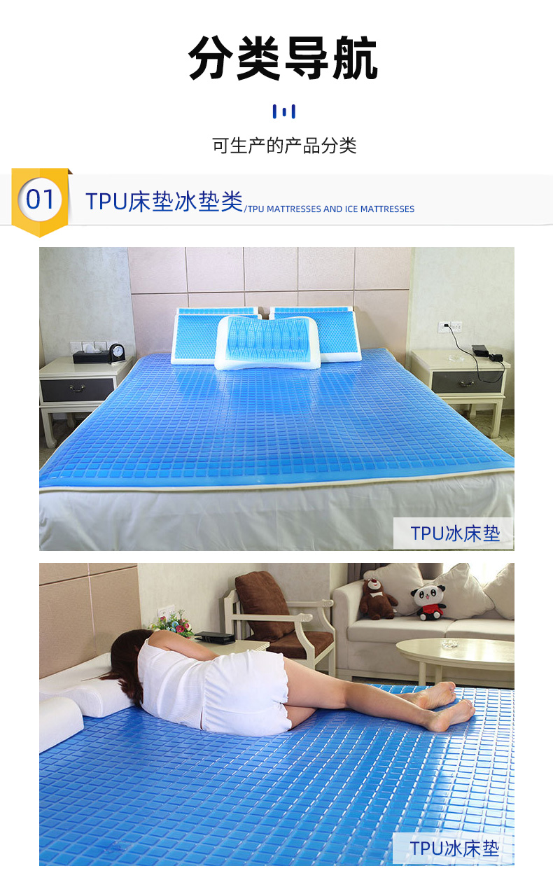 tpu高頻熱合熔斷機、_13
