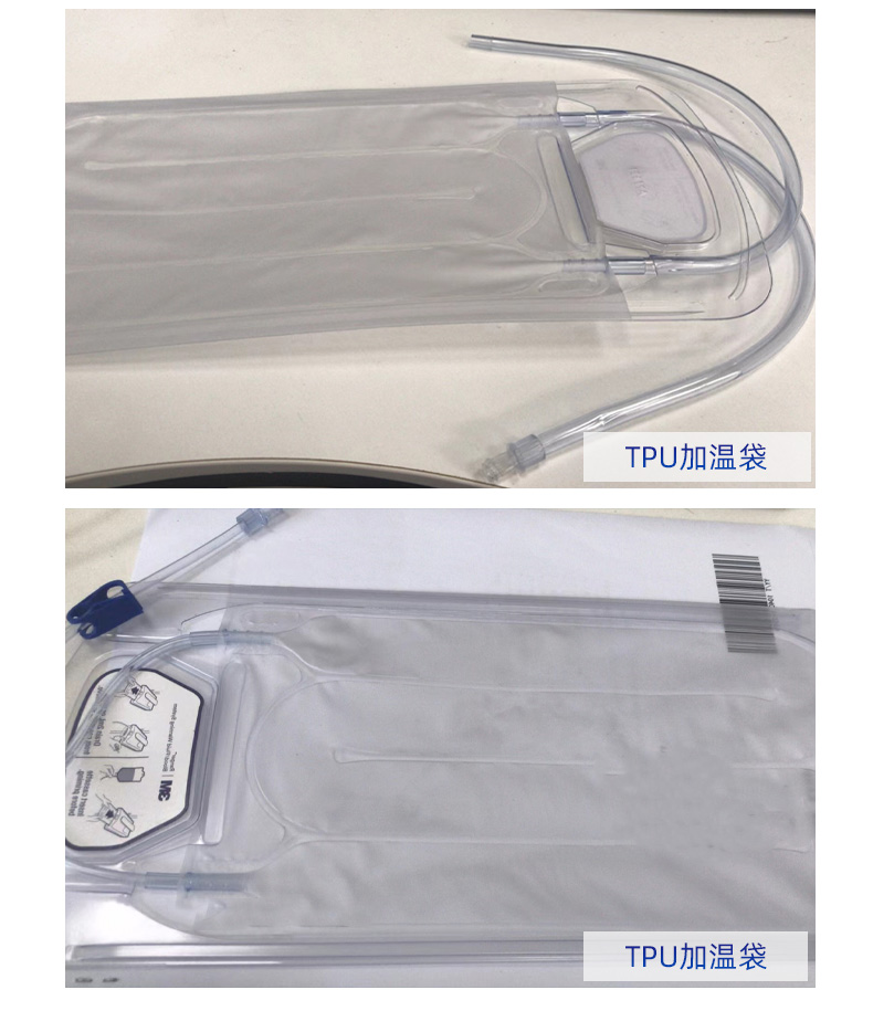 tpu高頻熱合熔斷機、_20