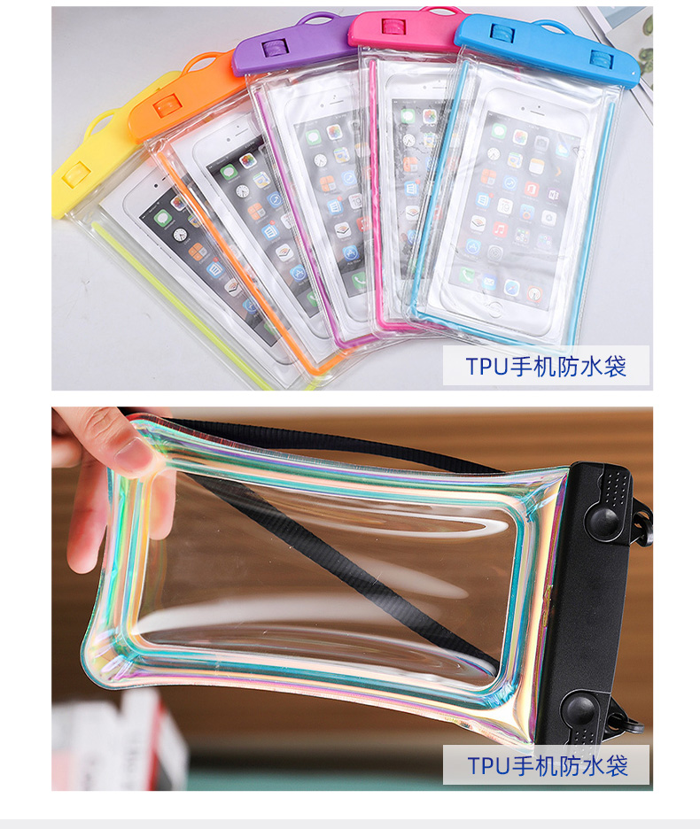tpu高頻熱合熔斷機、_24