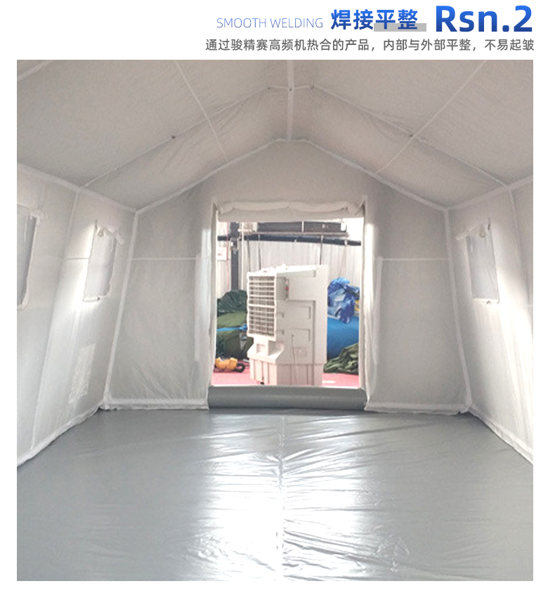 PVC充氣帳篷高頻熱合機_06