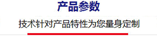 未標(biāo)題-2